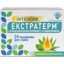 Екстратерм Інтенсив пастилки з ісландським мохом, вітаміном С та подорожником льодяники №24 foto 2