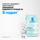 Патчи La Roche-Posay (Ля Рош-Позе) Effaclar Duo+М гидроколоидные точечного действия для уменьшения недостатков кожи лица №22 foto 3