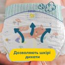Підгузки Pampers Premium Care Розмір 3 (Midi), 6-10 кг, 40 шт. foto 3
