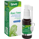 Йокс спрей 30 мл foto 2