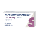 Карведилол-Сандоз 12,5 мг таблетки №30 foto 1