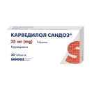 Карведилол-Сандоз 25 мг таблетки №30 - фото №1 Карведилол-Сандоз 25 мг таблетки №30 foto 1