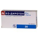 Ко-діротон 20 + 12,5 мг таблетки №30 foto 1