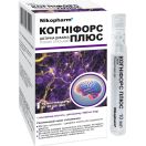 Когніфорс Плюс розчин оральний по 10 мл контейнер №10 foto 1