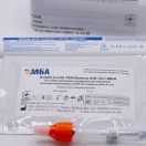 Тест-набор Комби COVID-19 Influenza A/B-тест-МБА №1 foto 2