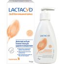 Засіб для інтимної гігієни Лактацид (Lactacyd) 200 мл з дозатором foto 1