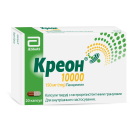 Креон 10000 150 мг капсулы №20 foto 2