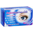 Левоміцетин-О3 2,5 мг/мл краплі очні 10 мл foto 1