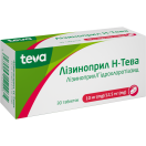 Лизиноприл Н-Тева 10 мг/12.5 мг таблетки №30 foto 1