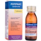Лопракс 100 мг/5 мл порошок суспензія 50 мл foto 1