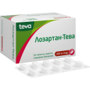 Лозартан-Тева 100 мг таблетки №90 foto 2