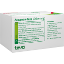 Лозартан-Тева 100 мг таблетки №90 foto 4