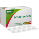 Лозартан-Тева 50 мг таблетки №90 foto 2