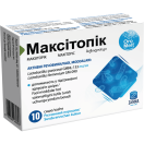 Макситопик порошок №10 foto 1