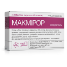 Макмірор 200 мг драже №20 foto 3
