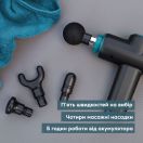 Массажер для тела Beurer (Бойрер) MG 99 foto 3