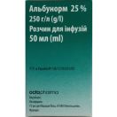Альбунорм 25% раствор для инфузий флакон 50 мл foto 1