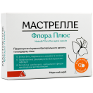 Мастрелле Флора Плюс капсули вагінальні №10 foto 1