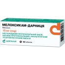 Мелоксикам-Дарница 15 мг таблетки №10 foto 1