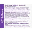Менолекс капсулы №30 foto 3