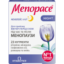 Менопейс Найт таблетки №30 foto 1