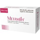 Метамін 500 мг таблетки №100 foto 1