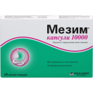 Мезим 10 000 капсулы №20 foto 1
