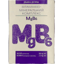 Витаминно-минеральный комплекс MgB6 капсулы №60 foto 1