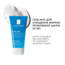 Набор мини продуктов La Roche-Posay Effaclar для проблемной кожи (Гель 50 мл + Ефаклар Дуо 15 мл + Маска 3 мл) foto 3