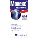 Мовекс Комфорт таблетки №60 foto 1