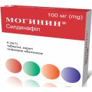 Могінін 100 мг таблетки №4 foto 1