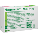 Монтелукаст 4 мг жувальні таблетки №28 foto 4