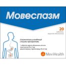 Мовеспазм таблетки №20 foto 1