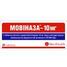 Мовіназа 10 мг таблетки №30 foto 1