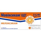 Мовіксикам ОДТ 7,5 мг таблетки №20 foto 1