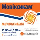 Мовіксикам розчин 1% ампули 1,5 мл №5 foto 1