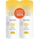 Дезодорант Babe Laboratorios сенситив для всієї родини 24 години захист із пребіотиком кульковий, 2х50 мл foto 1
