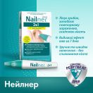 Nailner (Нейлнер) 2в1 противогрибковый карандаш для ногтей 4 мл foto 2