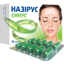 Назірус Синус 370 мг капсули №30 foto 2
