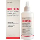 Розчин Neo Plus для контактних лінз, 360 мл foto 2