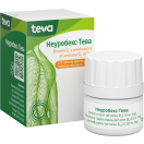 Неуробекс таблетки №150 foto 2