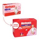 Трусики Huggies Little Movers для дівчаток р.6 (15-25 кг) №30 foto 3