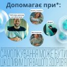Энтерожермина 5 мл суспензия №20 foto 2