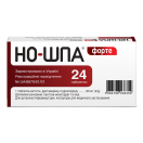 Но-шпа форте 80 мг таблетки №24 foto 2