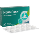 Ново-Пасит таблетки №30 foto 2