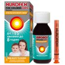 Нурофен Форте дитячий апельсин 200 мг/5 мл суспензія 100 мл foto 1