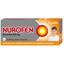 Нурофєн для дітей 200 мг таблетки №8 foto 1