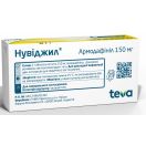 Нувіджил 150 мг таблетки №30 foto 3