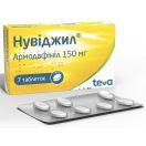 Нувиджил 150 мг таблетки №7 foto 1