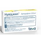 Нувиджил 150 мг таблетки №7 foto 3